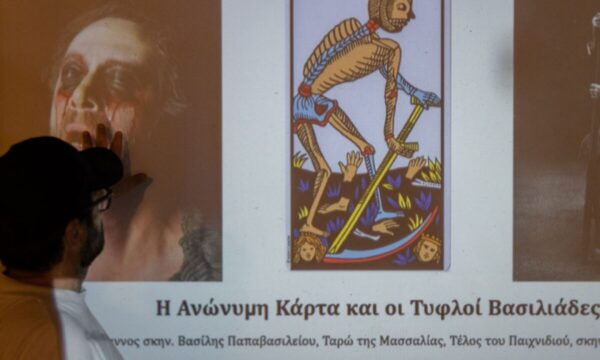 4H0A8139-1-1200x1200